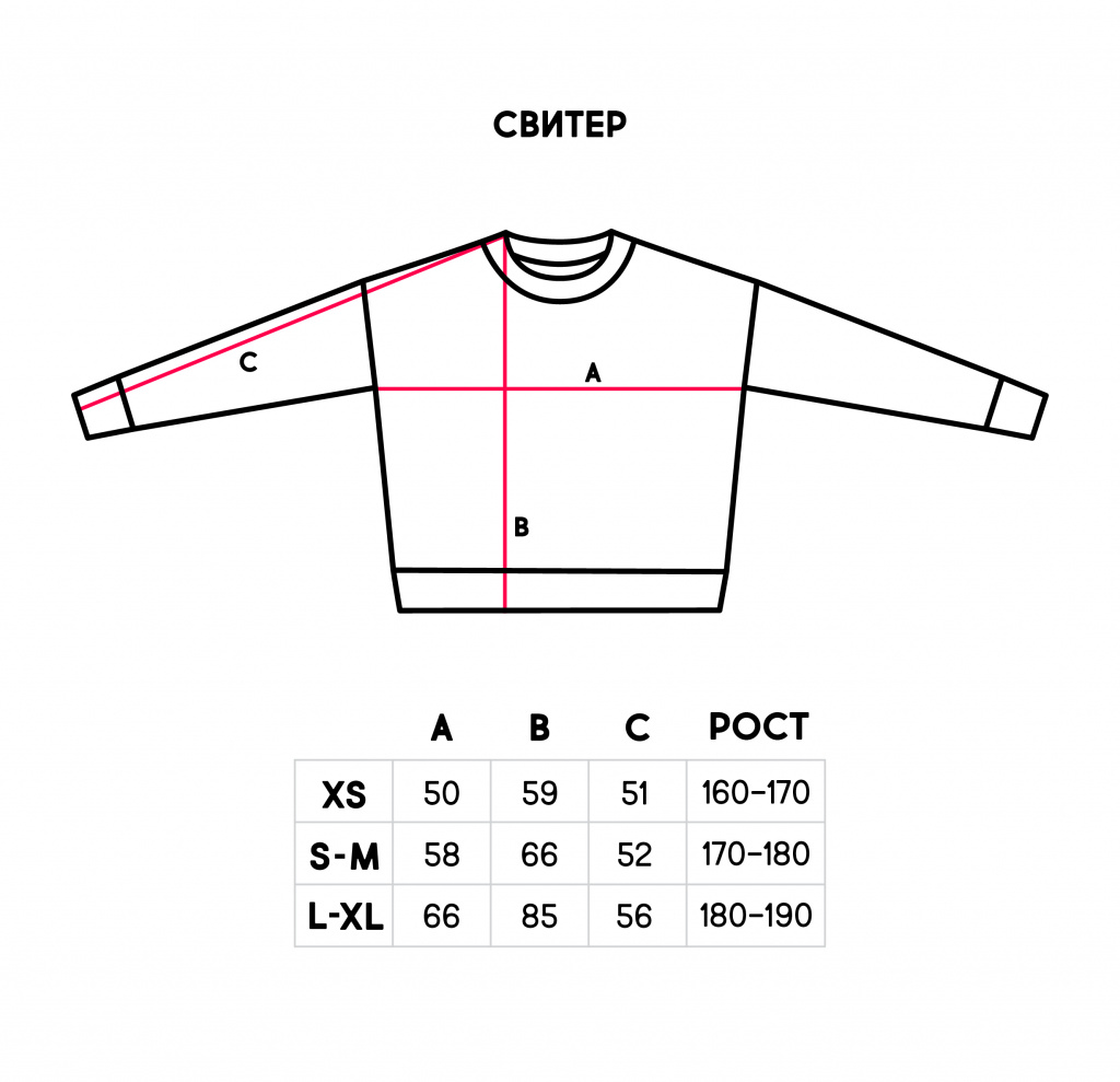 свитор-01.jpg свитор-01.jpg