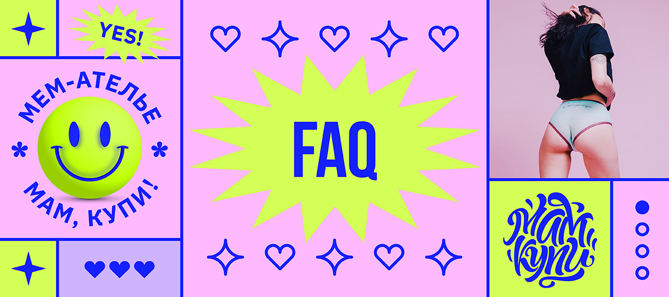 FAQ