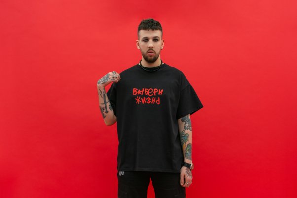 Футболка "Выбери жизнь" черная 