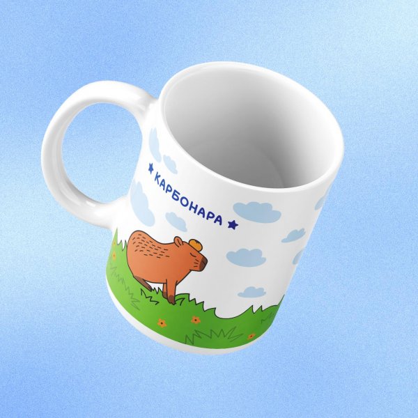 Кружка "Карбонара"