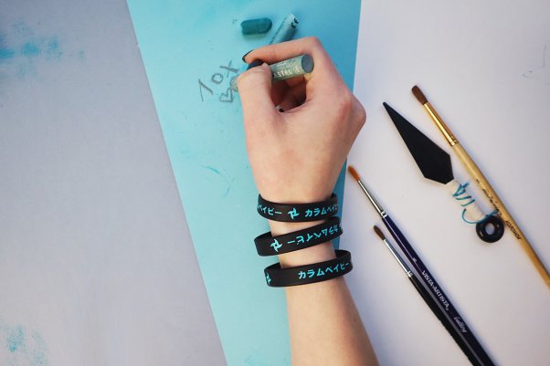 Браслет "Карина"