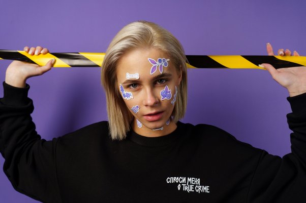 Стикерпак "Спроси меня"