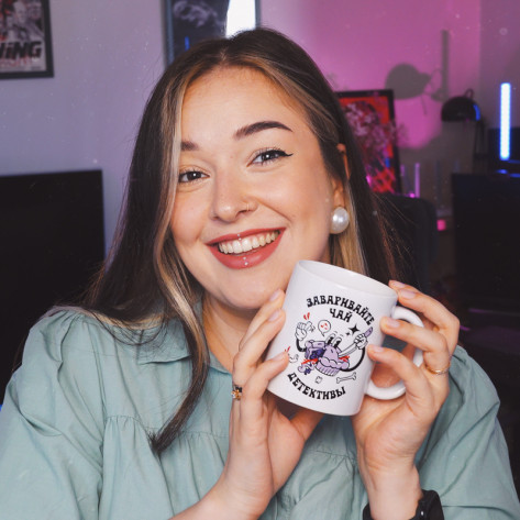 Каталог магазина Мам, купи!